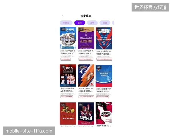 世界杯观赛人数激增背景下模块化地板如何支撑票务动线动态调整
